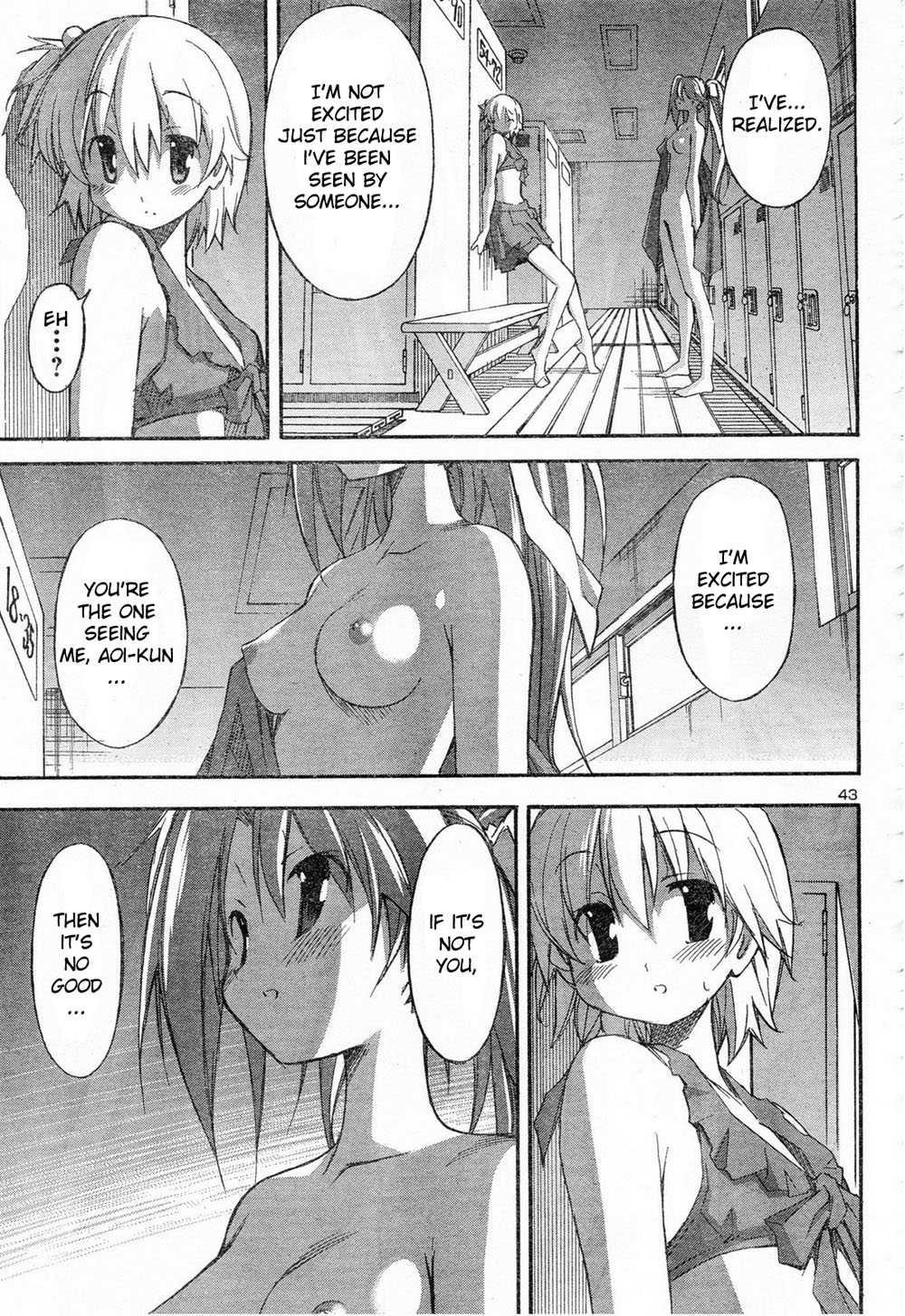 Aki-sora [ecchi] Chapter 3000 Page 45